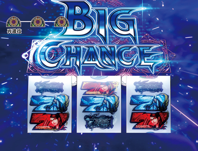 3.1.1 青7BIG