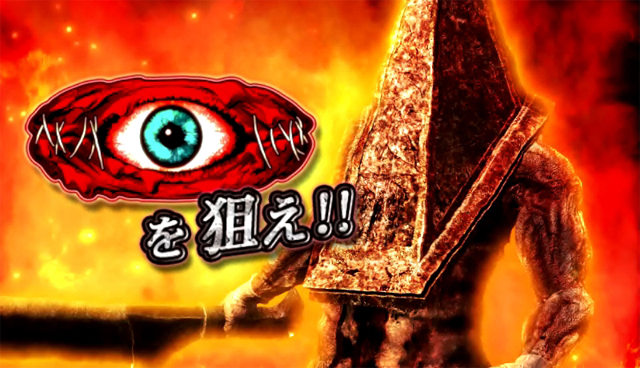 3.1.1 (スーパー)BIGボーナス