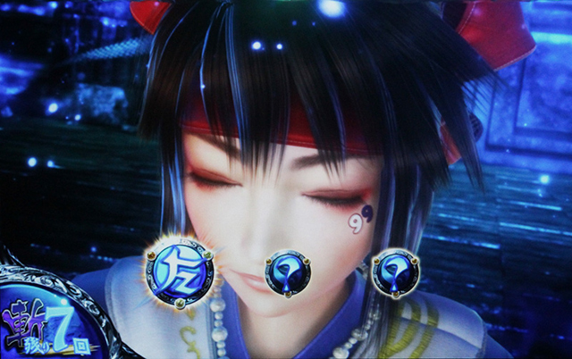2.3.1 復活ノ儀