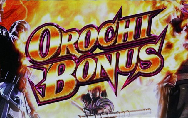 3.4.1 OROCHIボーナス