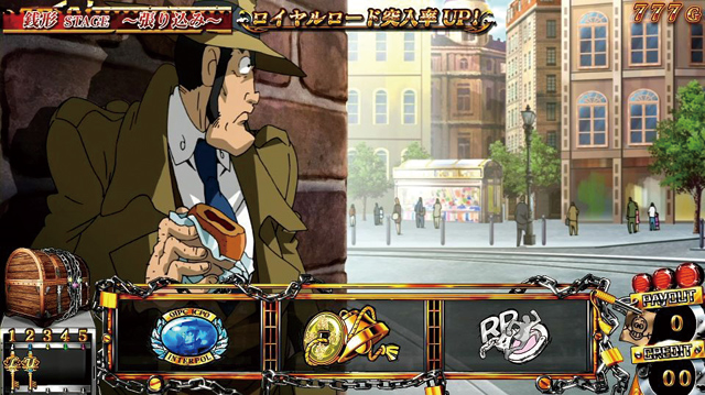 2.3.1 銭形系ステージ
