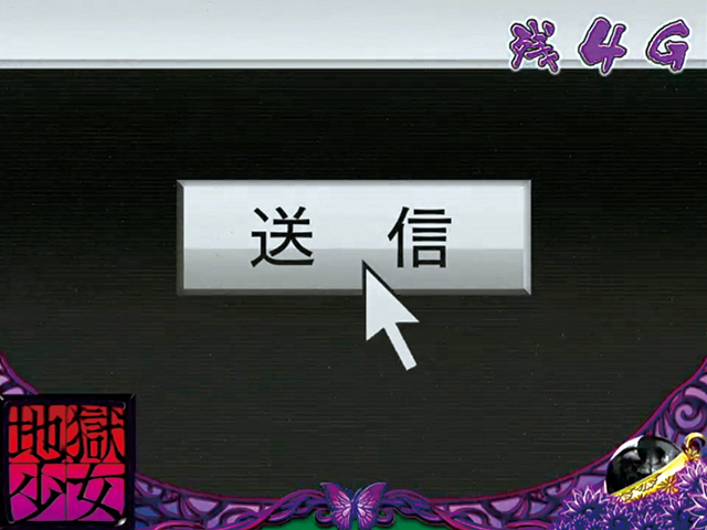 3.8.1 午前零時
