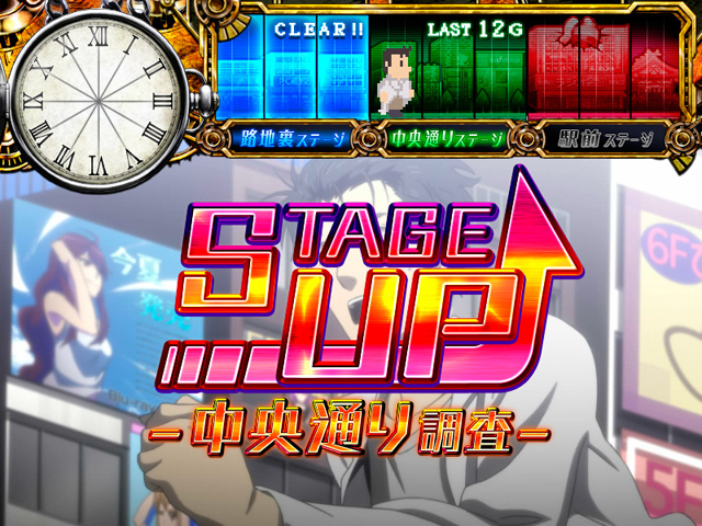 2.4.1 IBN5100探索モード