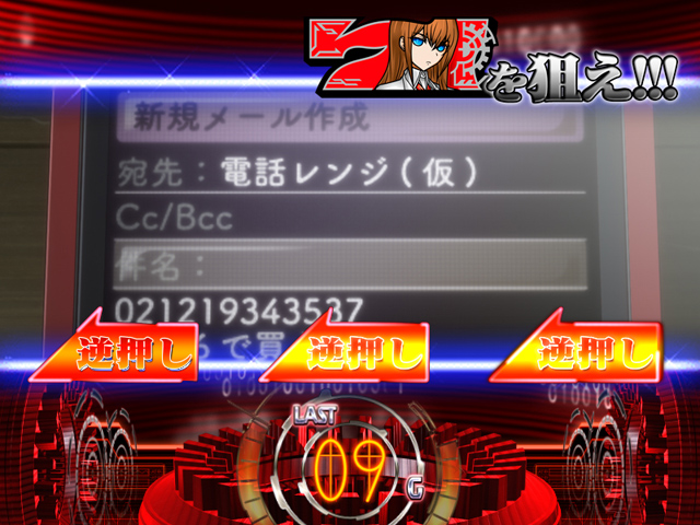 2.5.1 オペレーションウルド