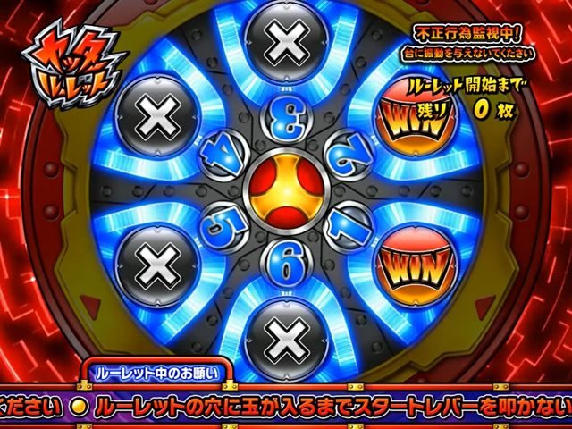 3.1.1 ヤッタールーレット(通常時)
