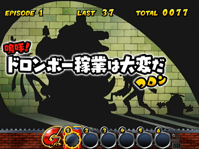 4.7.1 エピソード