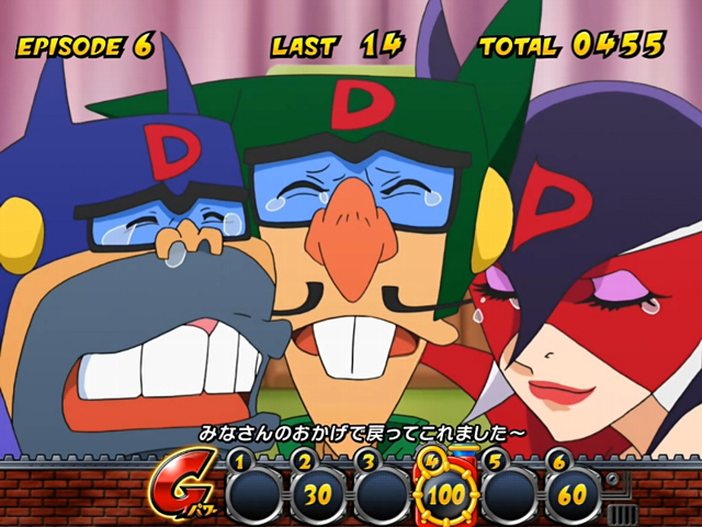 4.7.1 エピソード