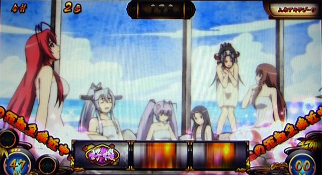 2.5.1 ムネアキラゾーン