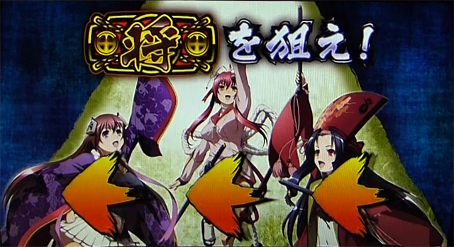 3.3.1 胸キュンタイム