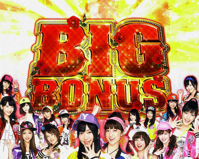 3.1.1 BIGボーナス
