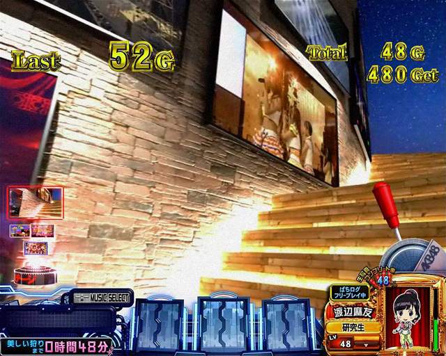 4.7.1 ART中のステージ