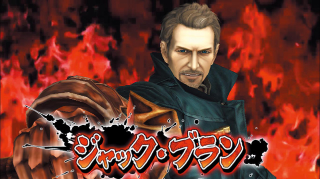 2.5.1 斬魔一閃バトル