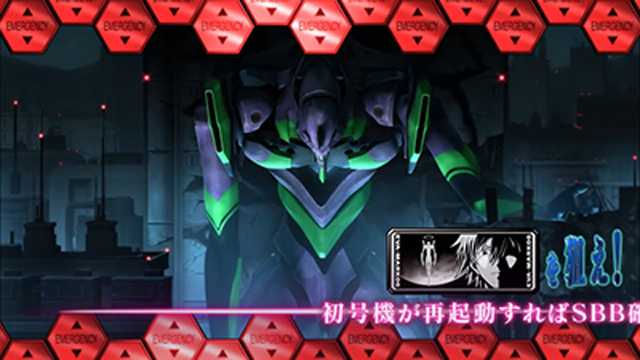1.2.1 DEAD OR ALIVE