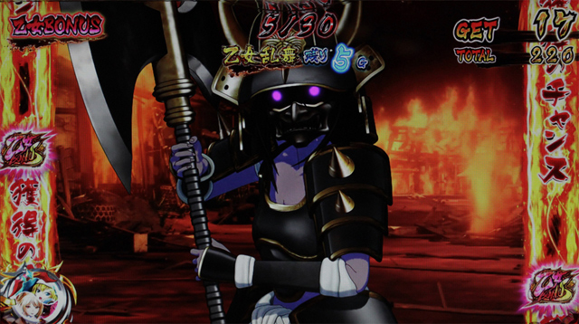 3.2.1 乙女乱舞モード