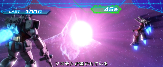 3.2.1 エピソードBB