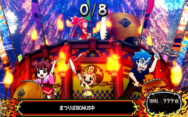 3.4.1 まつりばボーナス