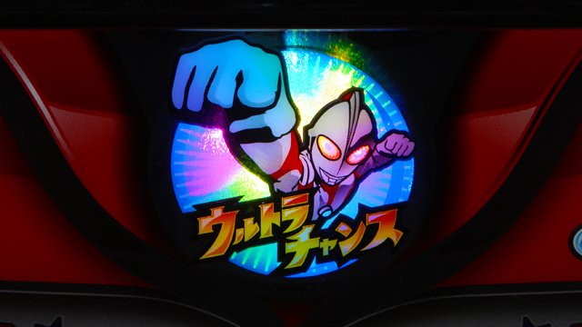 1.1.1 ゲームの流れ