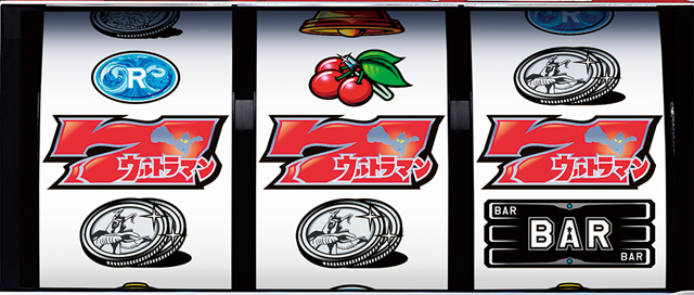 1.2.1 ボーナスのポイント