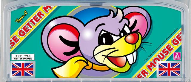 1.2.1 通常ゲームのポイント