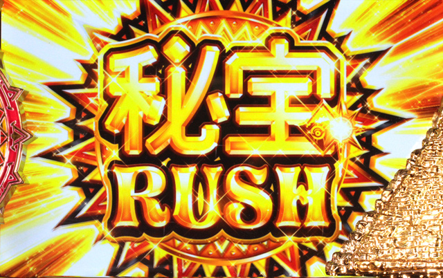 3.1.1 ATの基本性能