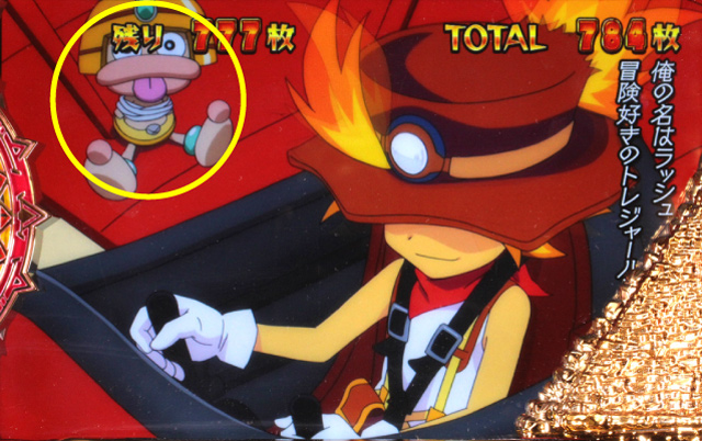 6.4.1 ストーリー・隠しキャラによる示唆内容