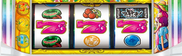 1.3.1 ボーナスのポイント