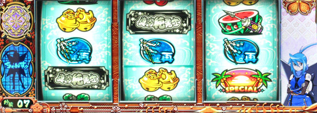 2.2.1 周期抽選システム