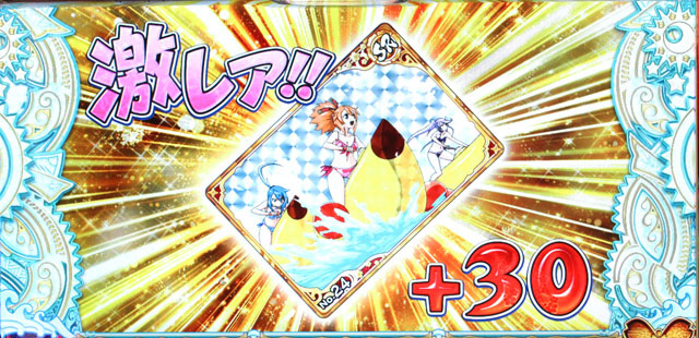 3.5.1 真田ス