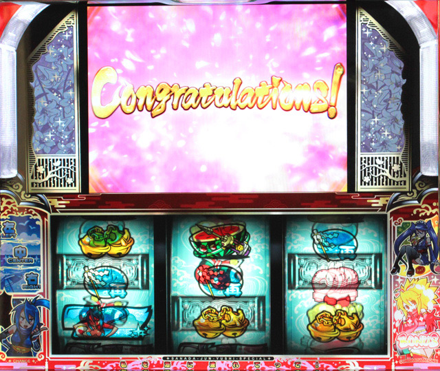 3.7.1 ロングフリーズ