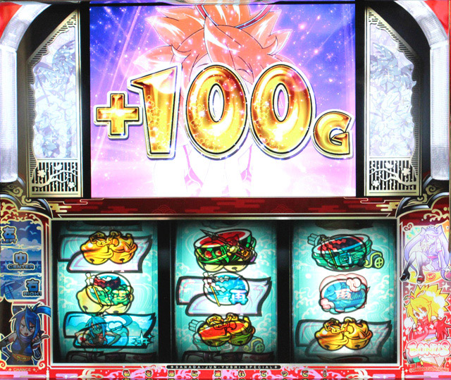 3.7.1 ロングフリーズ