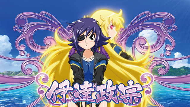 4.2.1 バナナスプラッシュ