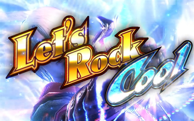 4.4.1 レッツロック