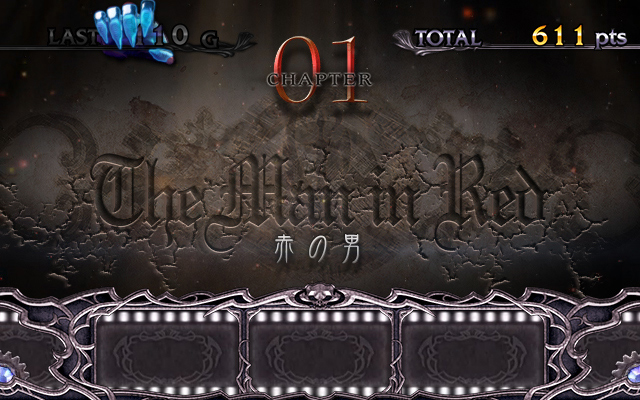 4.5.1 チャプター