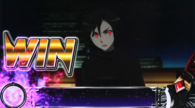 2.3.1 ブラッドアイ