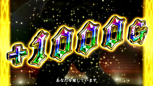 2.5.1 デッドオアアライブ
