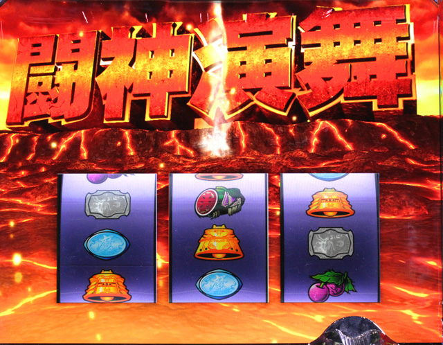4.1.1 ARTの基本性能