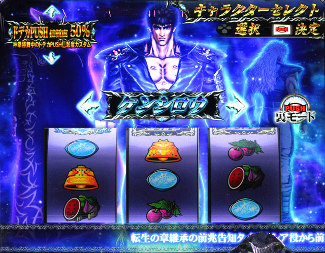 4.1.1 ARTの基本性能