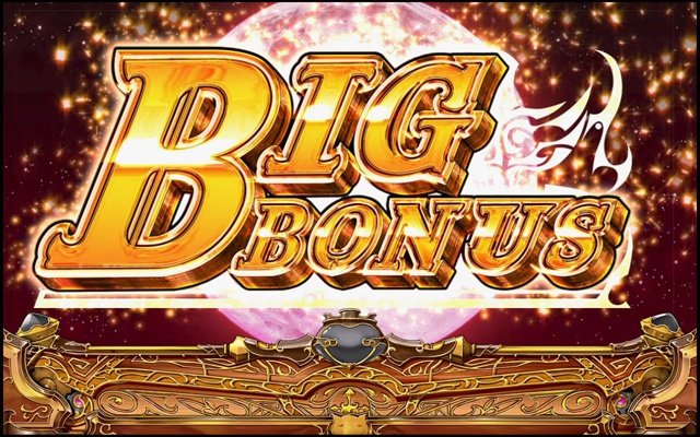 3.2.1 プリシラBIG