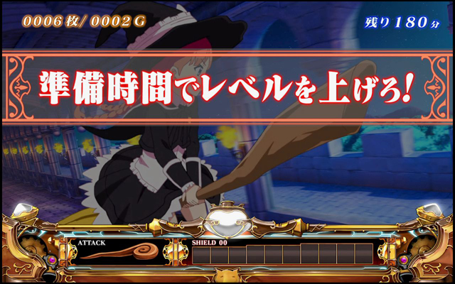 3.2.1 プリシラBIG