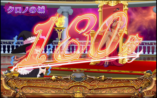 3.3.1 レベルアップパート
