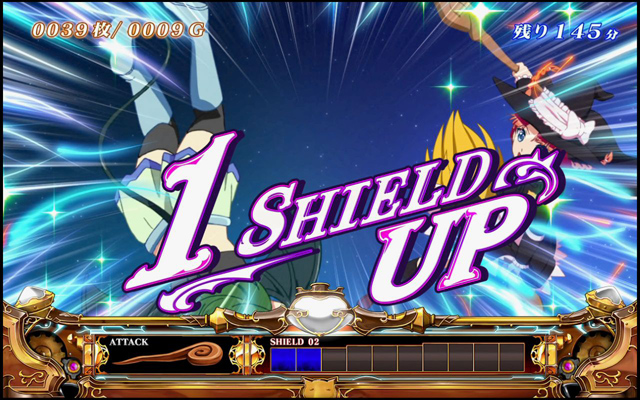 3.3.1 レベルアップパート