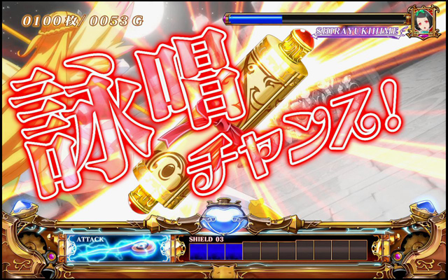3.4.1 プリシラバトル