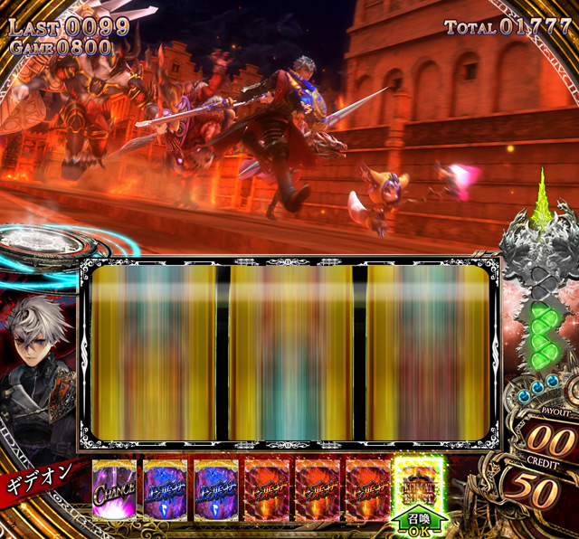 3.3.1 マナシステム