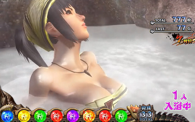 3.5.1 後告知