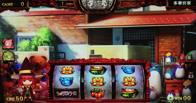 2.2.1 周期抽選のポイント
