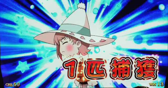 2.7.1 ケモミミハントタイム