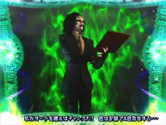 2.5.1 闇の大召喚ゾーン