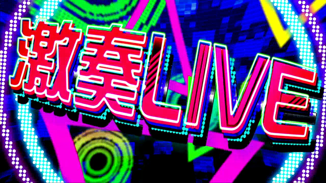 4.1.1 ARTの基本性能