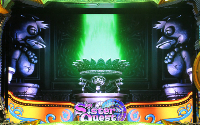 3.2.1 錬金チャンス(REG)