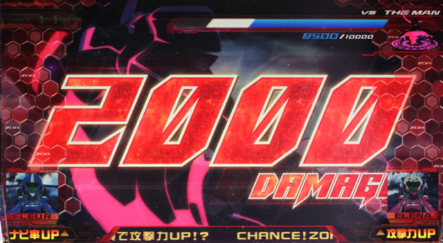 2.3.1 シークレットバトル